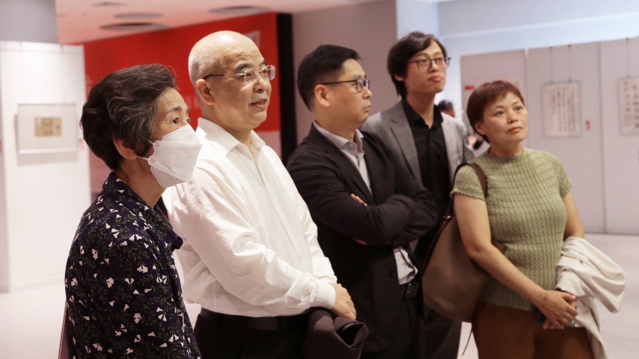 「『廣種福田』二十四節氣·書法篆刻邀請展」舉行