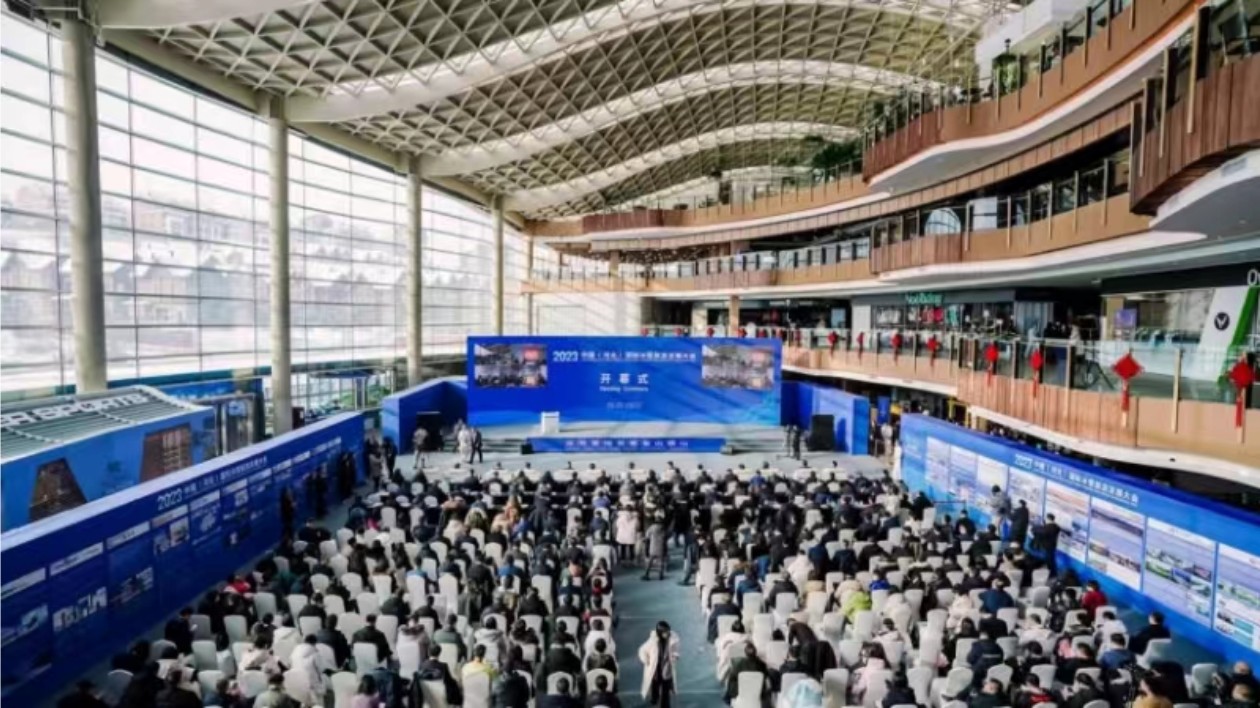2023中國（河北）國際冰雪旅遊發展大會開幕