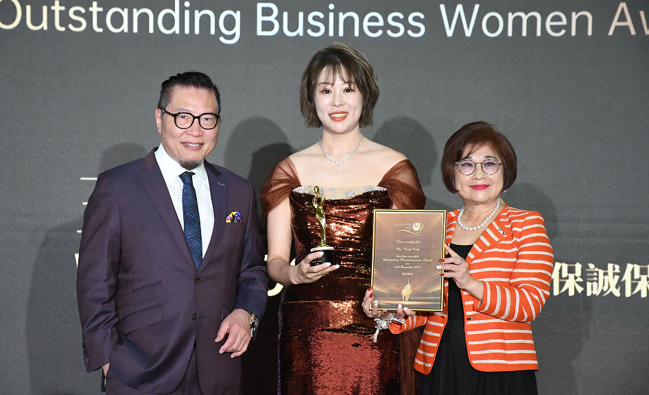 2023傑出商界女領袖獲獎感言丨香港英國保誠保險資深區域經理王聰