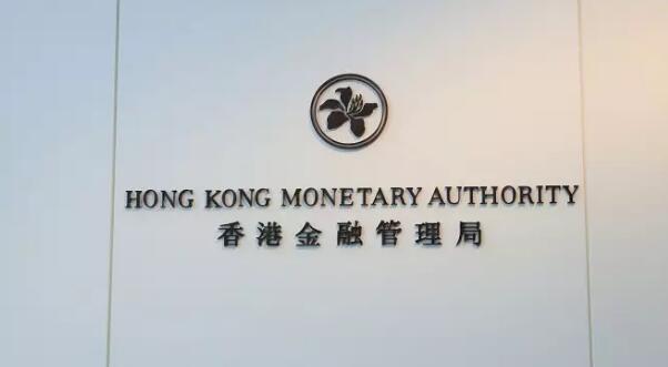 金管局籲對個別網站及社交媒體賬戶提高警覺