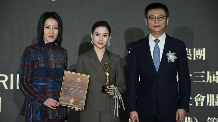 2023傑出商界女領袖獲獎感言丨澳門勵駿集團非執行董事何超蓮