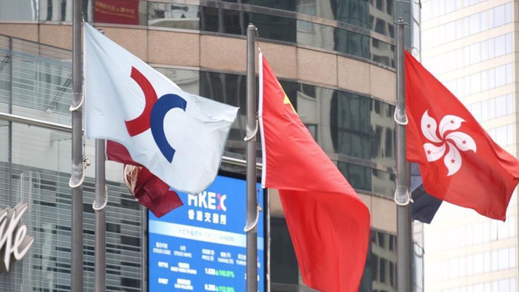 【午市焦點】港股半日升179點 本地地產股及收租股造好