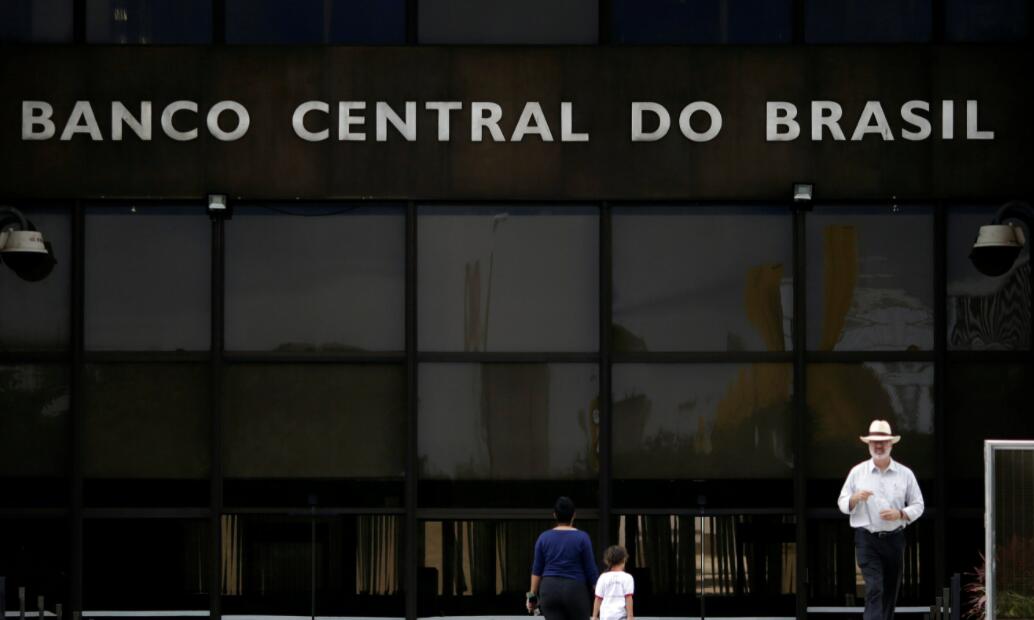 巴西央行下調基準利率至11.75% 