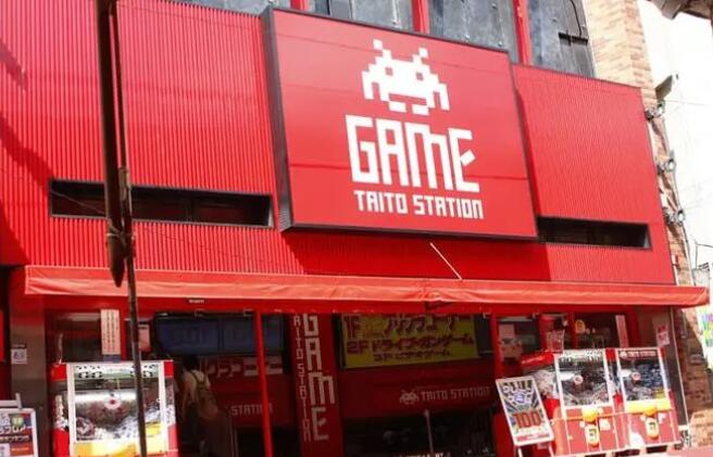 擁有逾40年歷史的日本遊戲公司在港開首間特許店