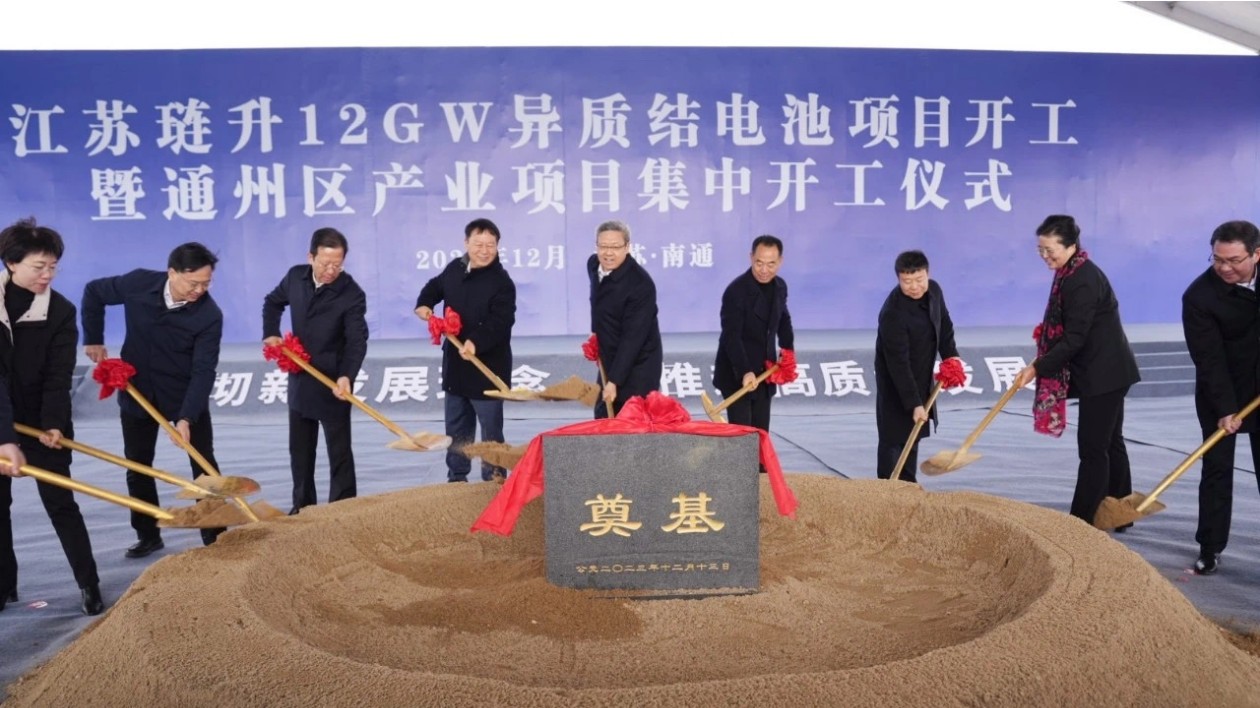 江蘇南通通州開建12GW電池片項目