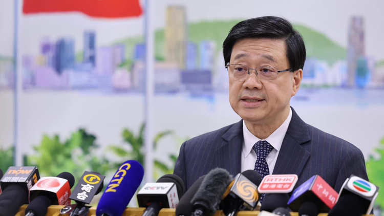 李家超：向習主席匯報五項重點工作 包括明年完成23條立法