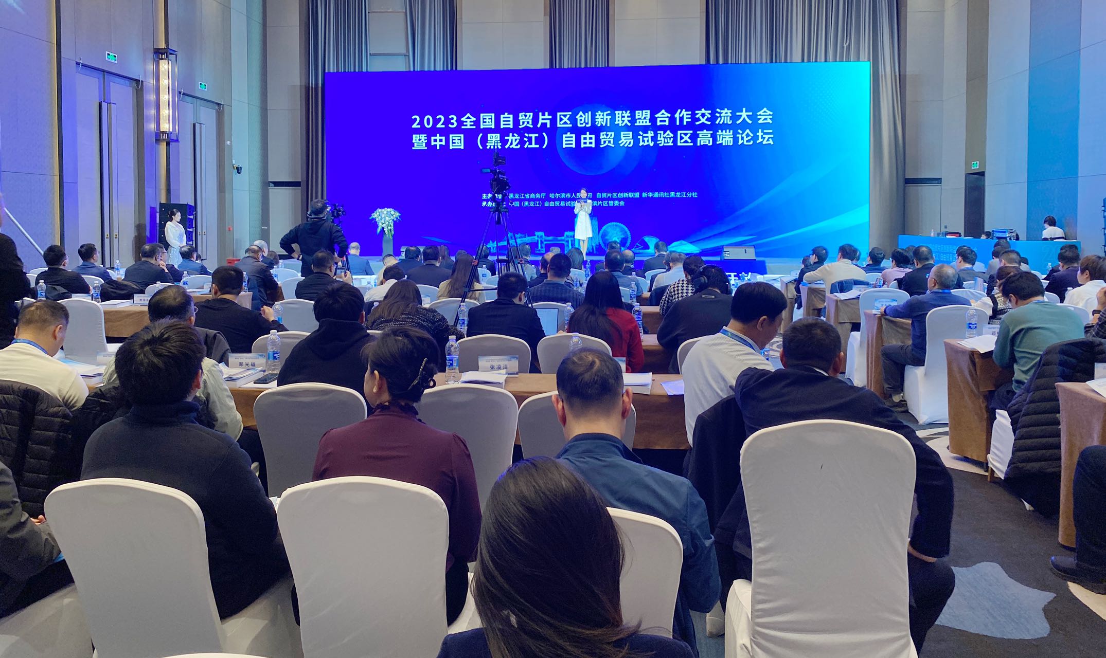 黑龍江省發布RCEP及對俄進出優勢產品「三張清單」