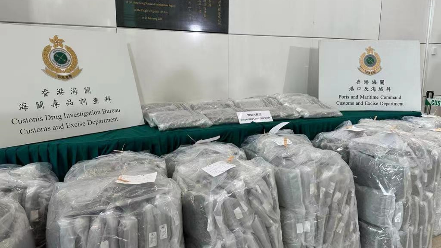 海關破輪胎藏毒案 檢值5200萬元大麻花拘3人