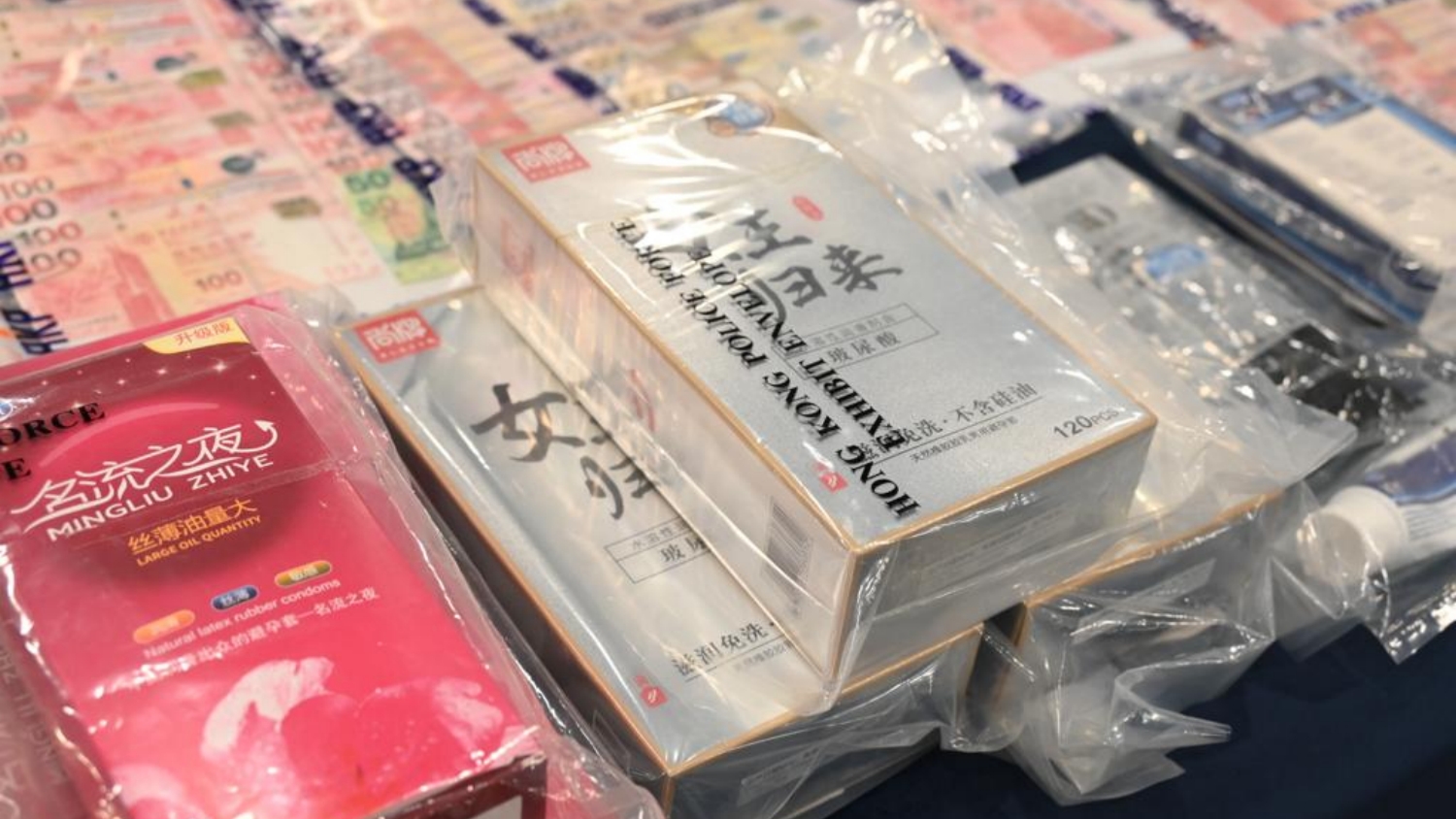 警破遙距指揮賣淫集團 拘捕11人包括骨幹成員