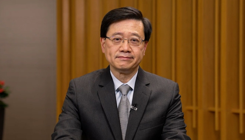 李家超：明年內完成23條立法 正全力研究方案