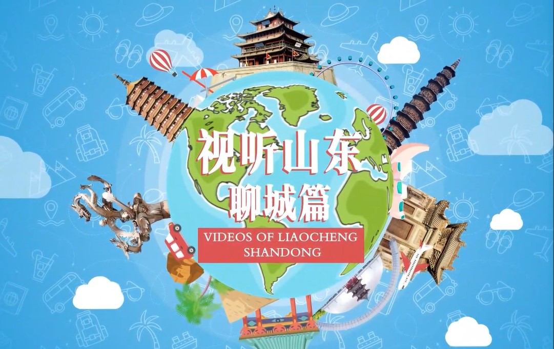 【視聽山東】山東聊城：冬至雪景 詩意人間