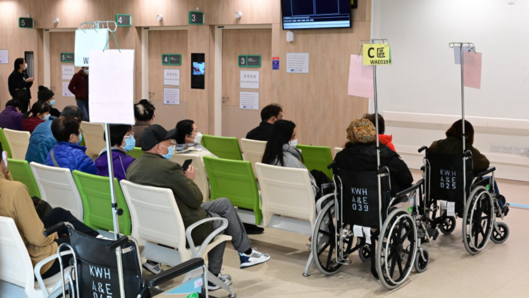 聖誕最後一日公院急症排長龍 廣華及瑪嘉烈醫院需輪候逾8小時