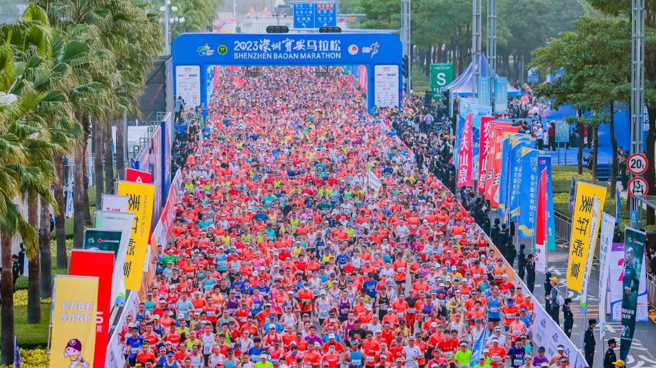 2萬名選手奔跑迎新年！2023深圳寶安馬拉松燃情開跑