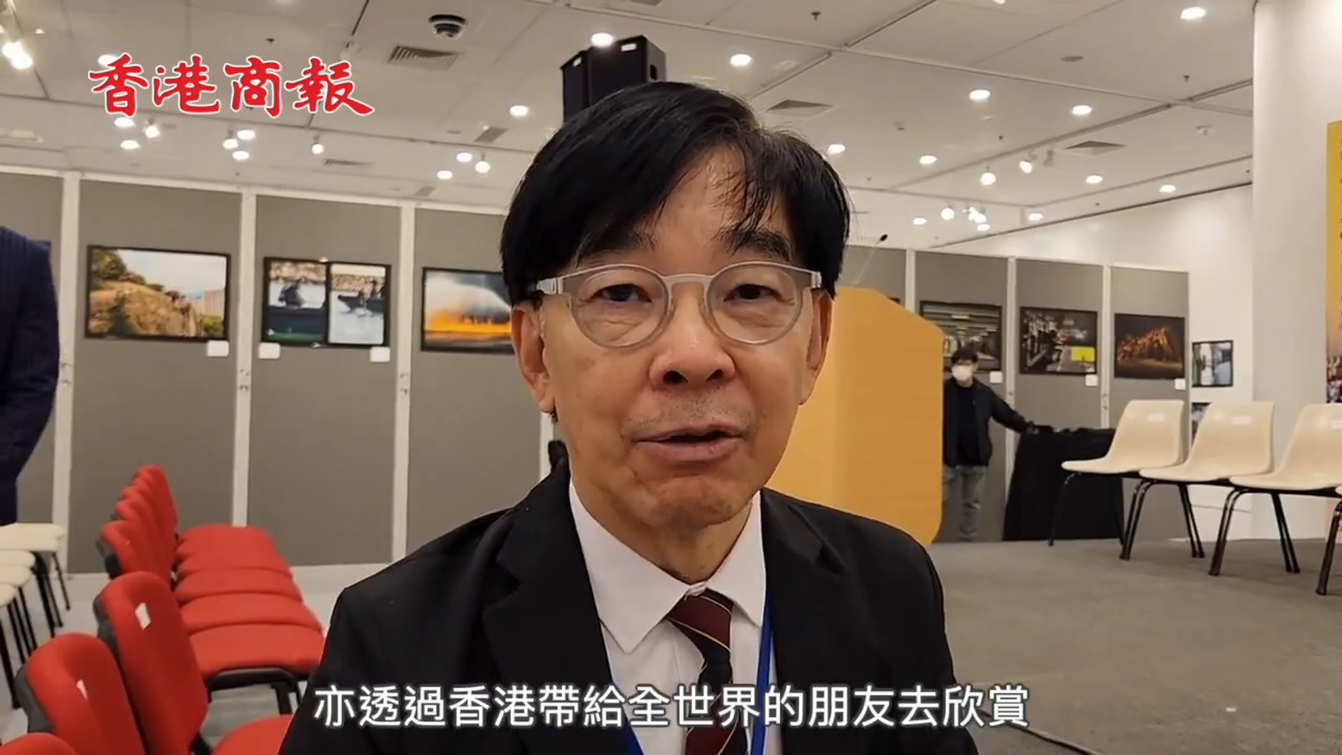 有片丨香港文聯執行會長李秀恒： 《詠春》適合推廣到全世界