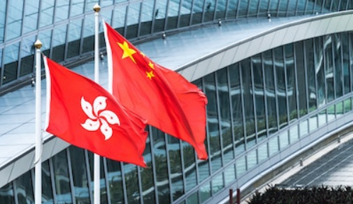 外交部：堅決反對個別國家圖為黎智英撐腰張目 攻擊特區政府正當執法