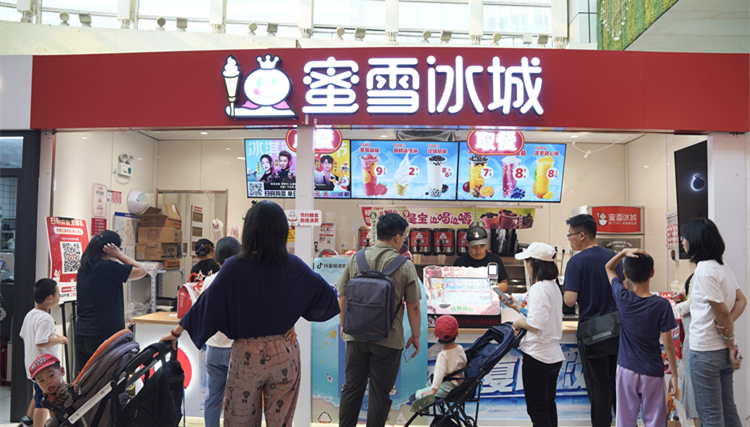 蜜雪冰城申請香港上市  現制飲品出海加速