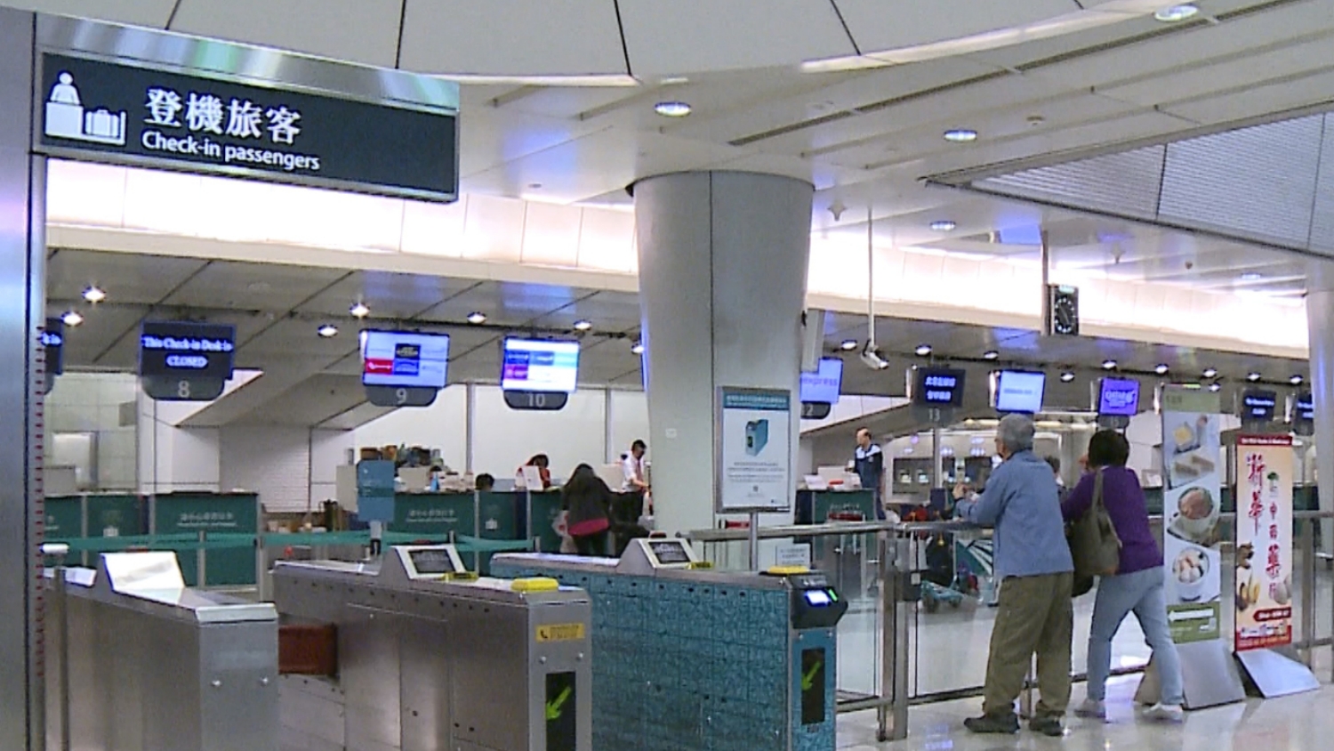 機場快線香港站市區預辦登機服務逐步回復