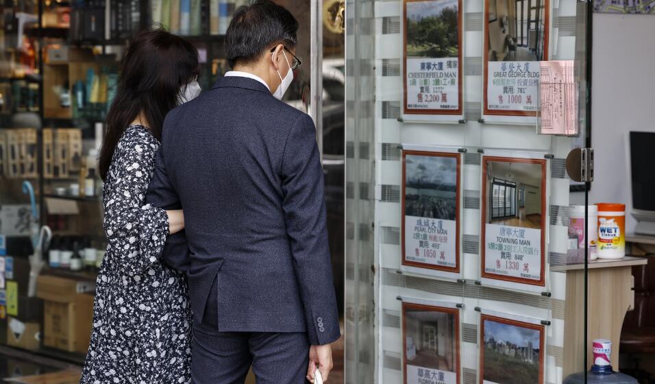 【港樓】大摩料今年香港住宅樓價跌10%