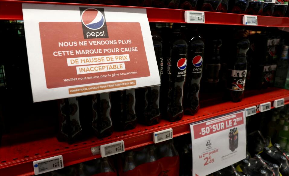 百事可樂來價太貴家樂福部分歐洲門市下架