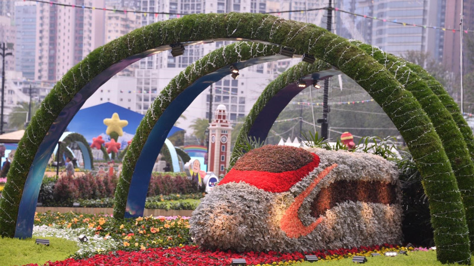 花展學童繪畫比賽現已接受報名 參加費用全免