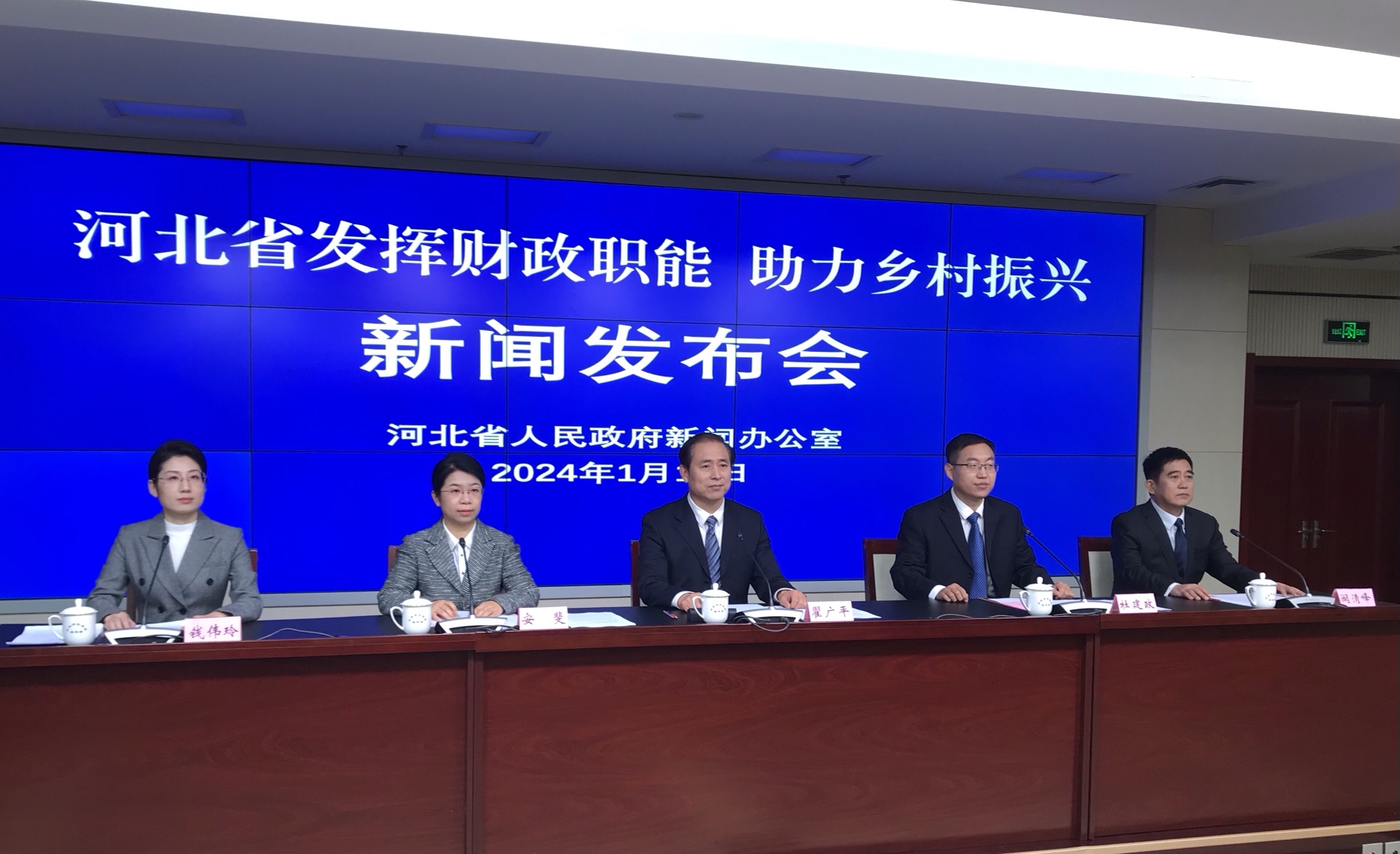 河北農業信貸擔保破解中小農企融資難題