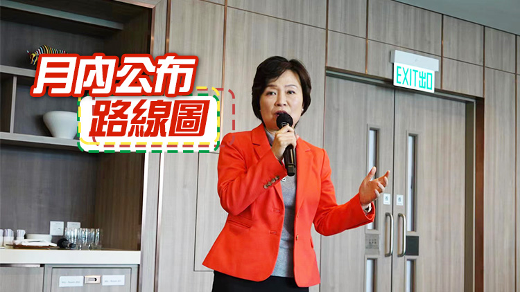 當局持續推動香港成高等教育樞紐 蔡若蓮：未來擬成立應用科學大學