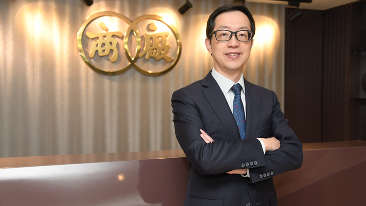 高端訪問｜盧金榮冀帶領廠商會改革創新 為「再工業化」添新翅膀