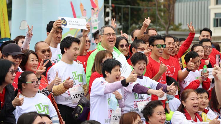 香港賽馬會特殊馬拉松開跑 推廣普及運動與傷健共融