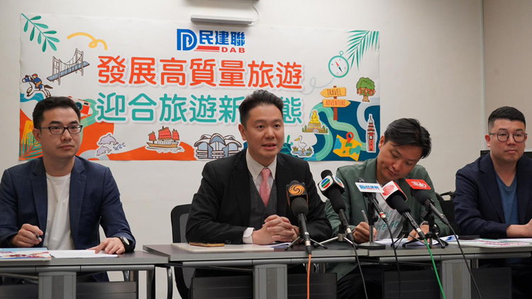 發展高質量旅遊迎合新常態 民建聯提19建議打造盛事之都