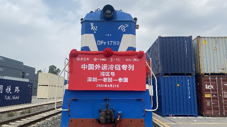 深圳全面融入共建「一帶一路」  　各領域合作上新台階