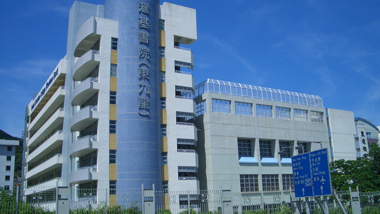 滙基書院校長劉振華涉正生會騙案 校董會發聲明劃清界線