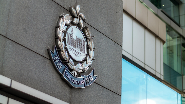 警方國安處拘捕1男 涉多次網上發布煽動意圖訊息引發對政府憎恨