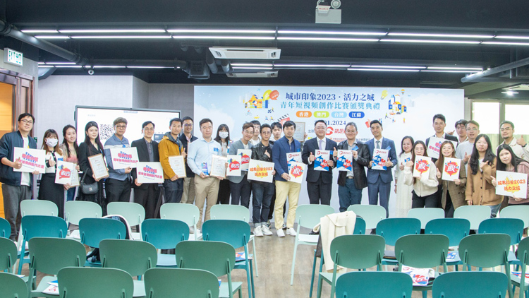 兩台灣青年「城市印象2023」奪魁 港區人大代表孫偉勇：港澳應為兩岸民間交流作貢獻