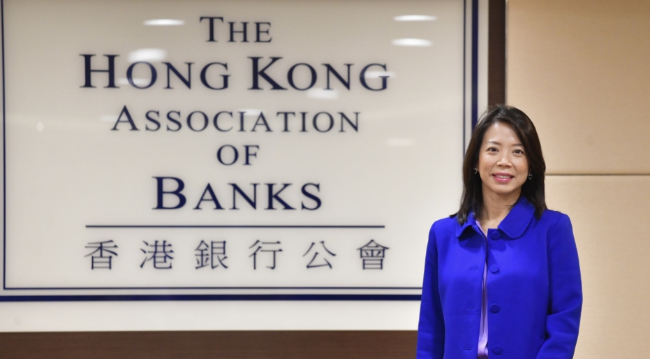 【高端訪問】跨境理財通2.0或首季推出 銀公：待監管機構釐清細則 