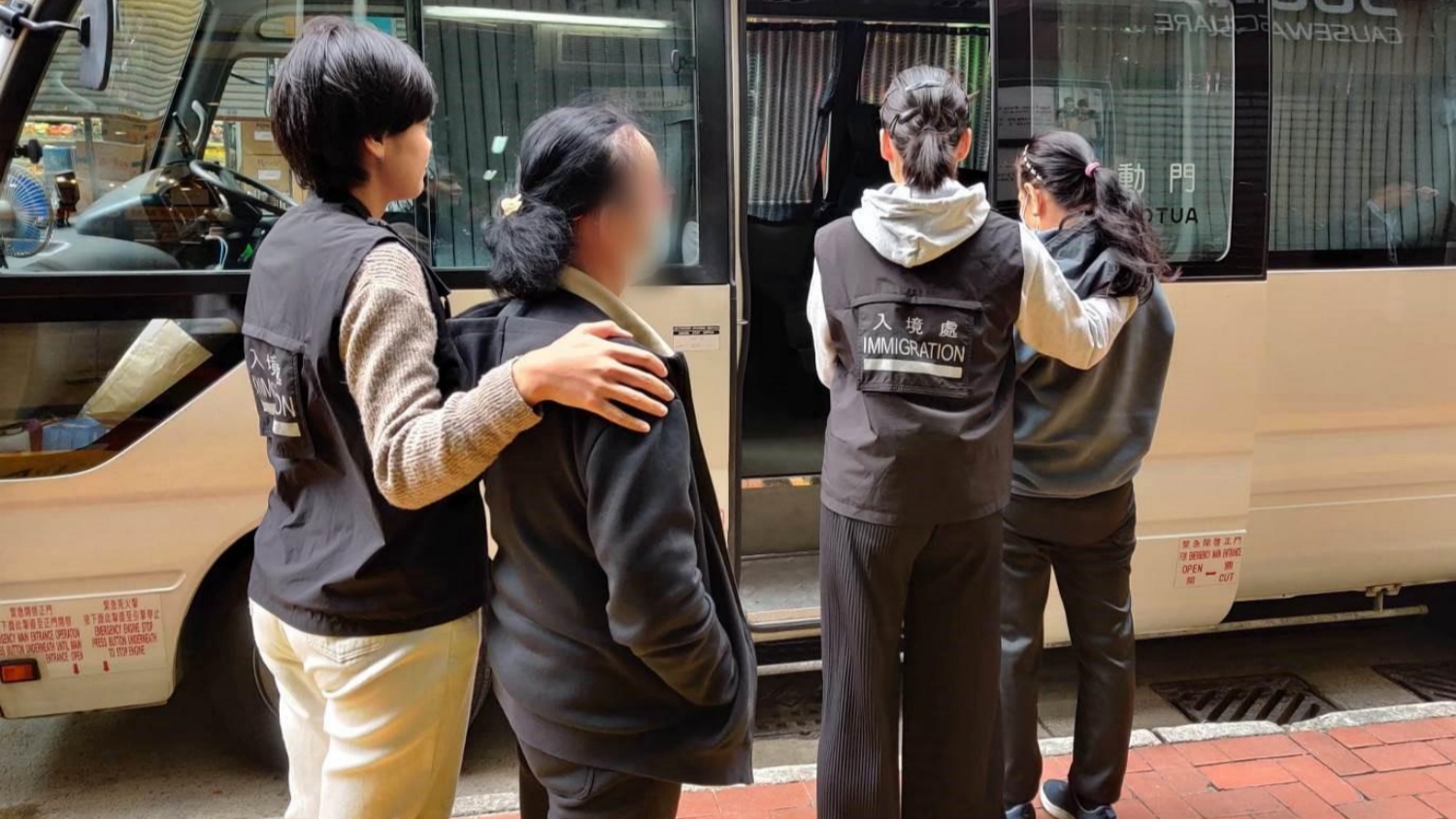 入境處：反非法勞工行動拘19人