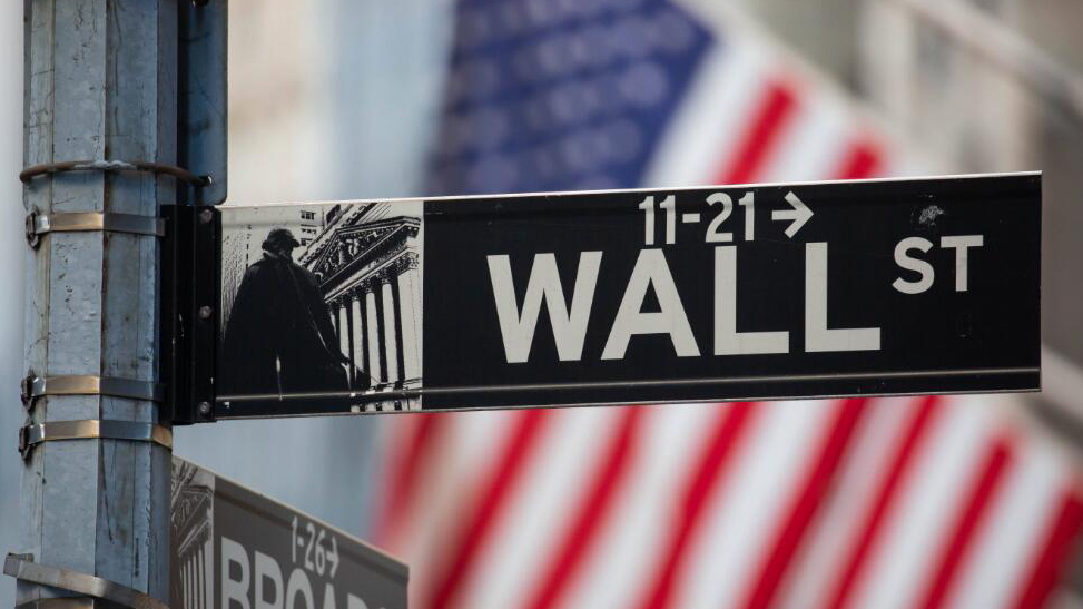 美國2023年第四季度經濟增長3.3% 全年增長2.5%