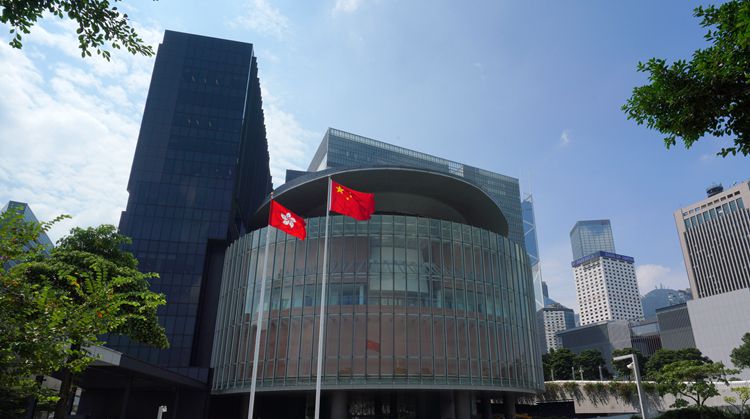 23條立法｜全港各區工商聯：堅定支持特區政府盡快完成基本法23條立法