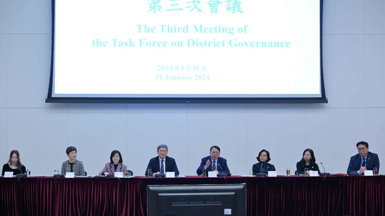 陳國基指示決策局和部門全力籌備國慶75周年活動 營造熱烈氛圍