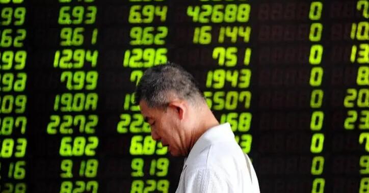 【A股收評】滬指跌1.46% 盤中一度失守2700點