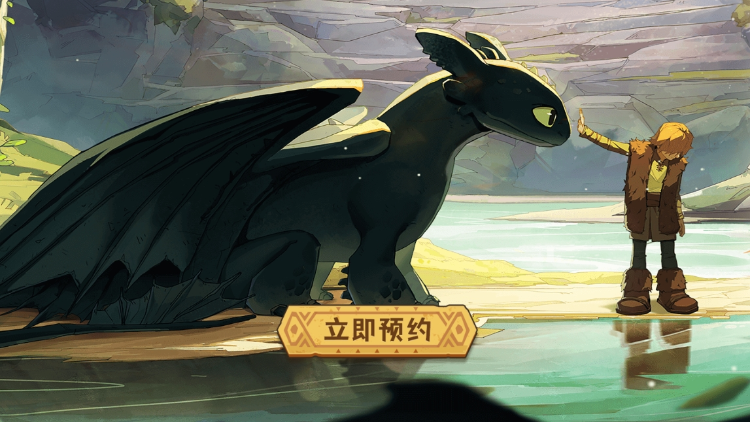 中國批准32款進口網絡遊戲