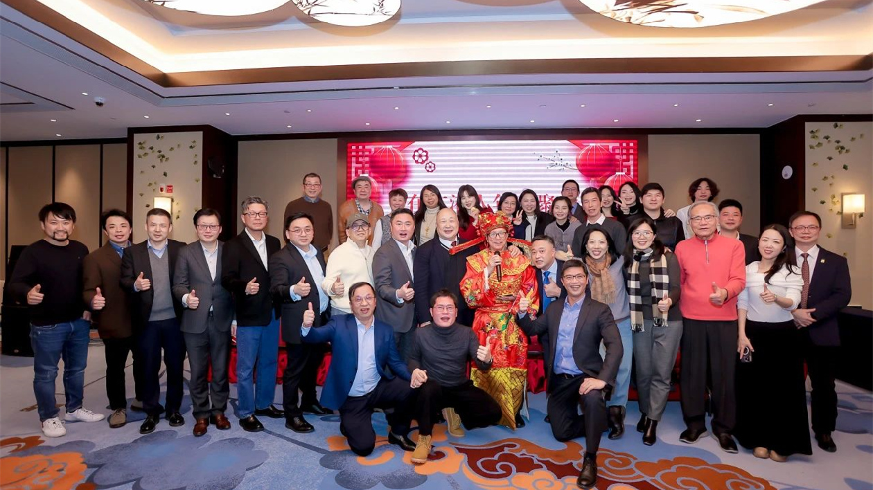 迎新春 香港駐浙江聯絡處與在杭港人歡聚