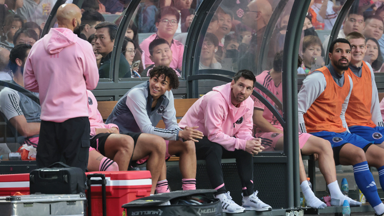 美斯缺陣｜消委會：接獲245宗相關投訴 涉款160萬 倡主辦方作退款安排