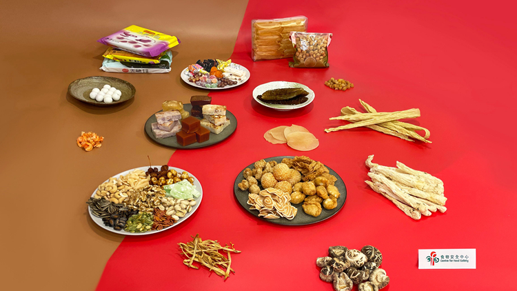 食安中心公布賀年食品調查結果 糖蓮子二氧化硫含量超標