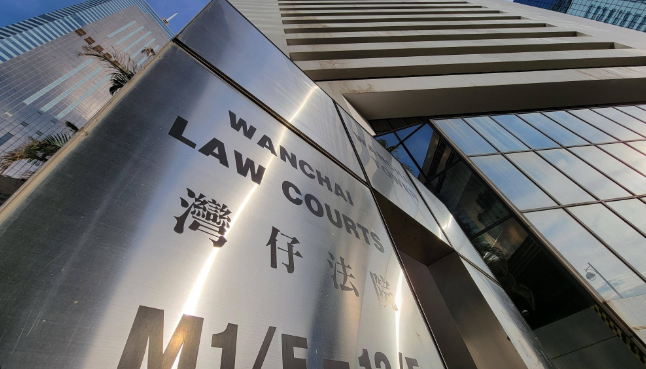 帖文留言煽衝警總殺高層 五旬男保安判囚5個月