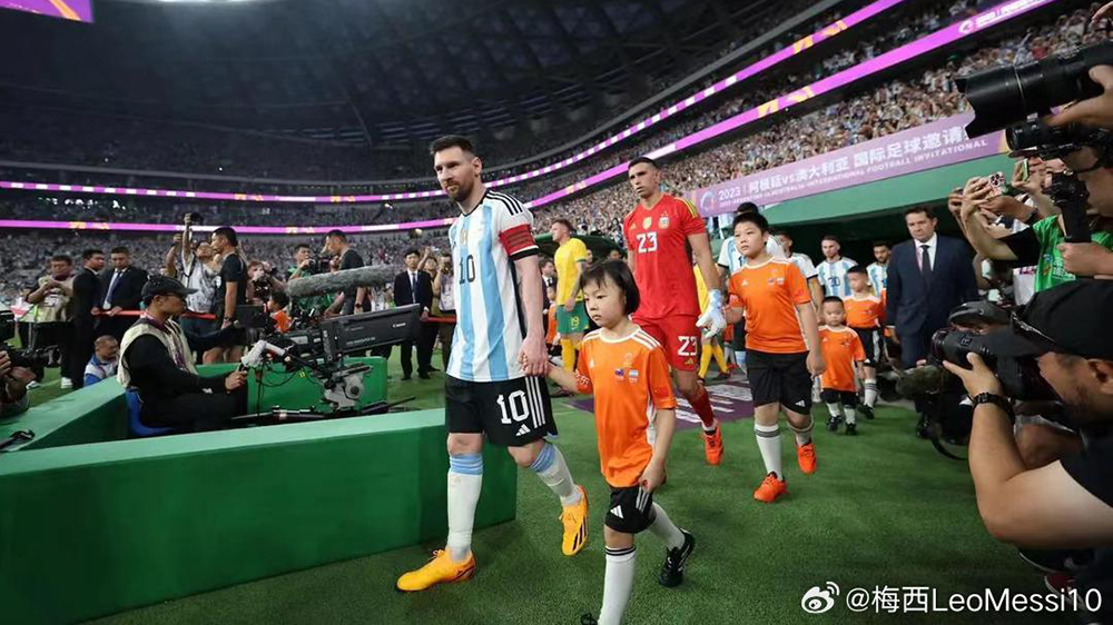 美斯微博回應：希望有機會回來為香港球迷獻上比賽