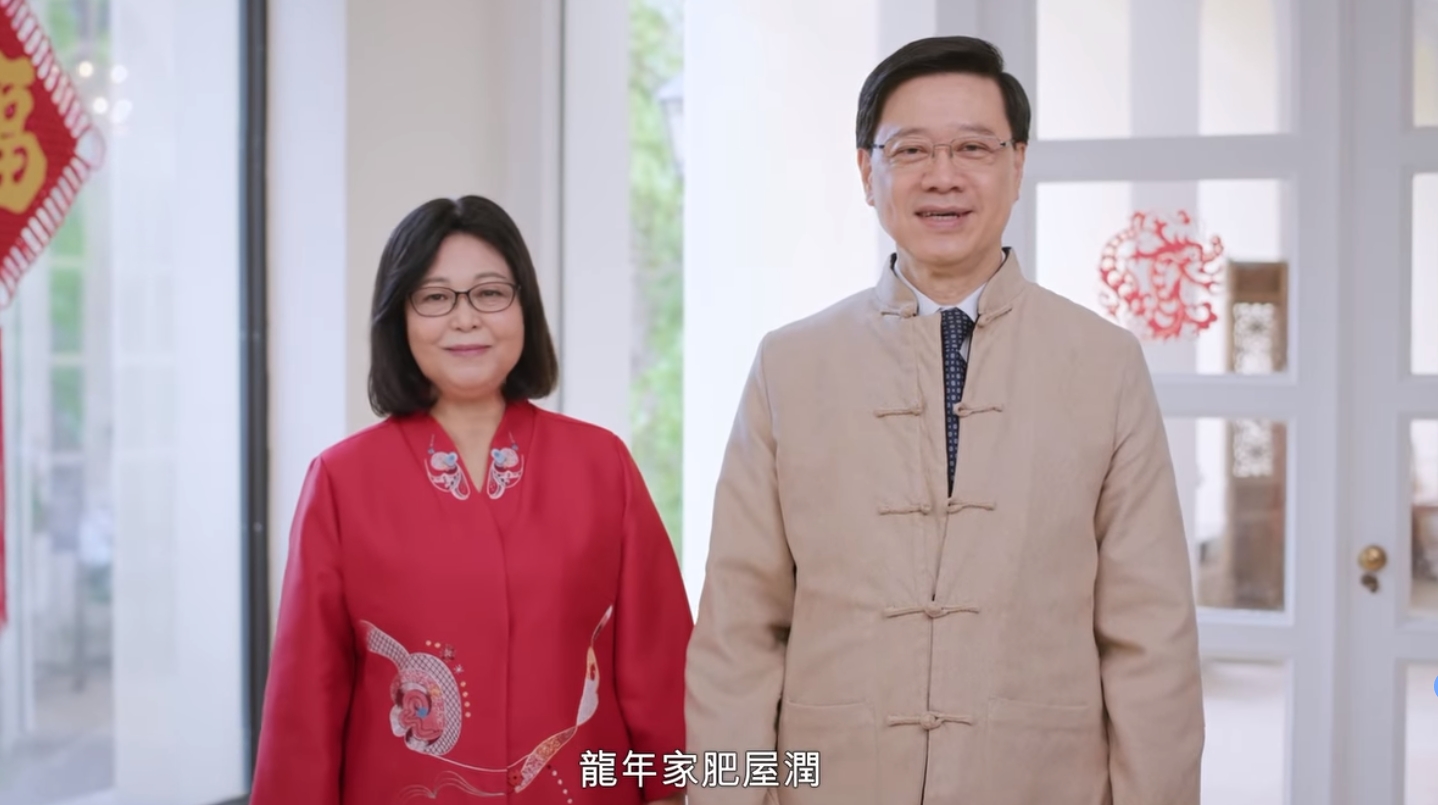 李家超向全港市民拜年：新一年馬照跑 舞照跳