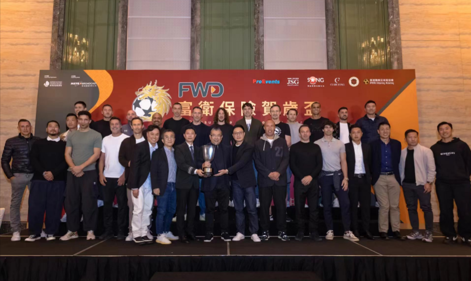 賀歲盃年初四香港大球場上演 世界傳奇球星現身官方記者會