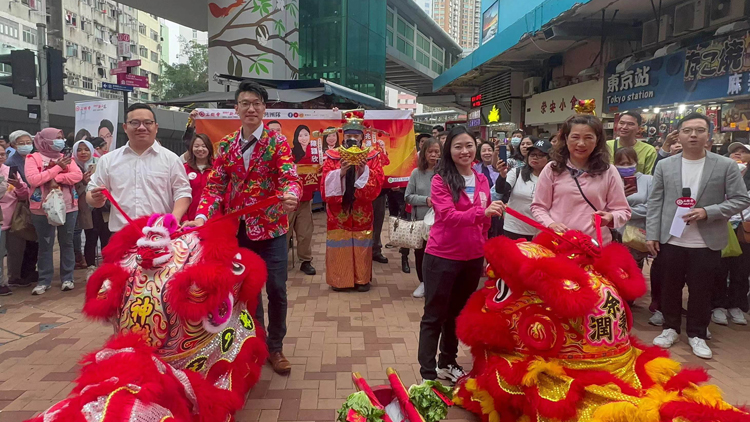 工聯會辦新界西花車巡遊賀新春