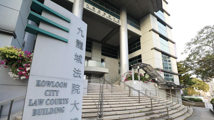 申請居屋「漏報」已婚 女子承認虛假陳述罪被罰6000元