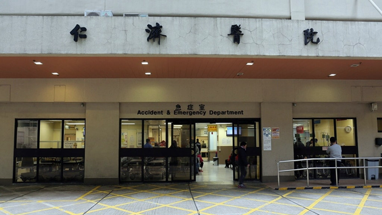 仁濟醫院5病人感染甲流 1人因自身疾病離世